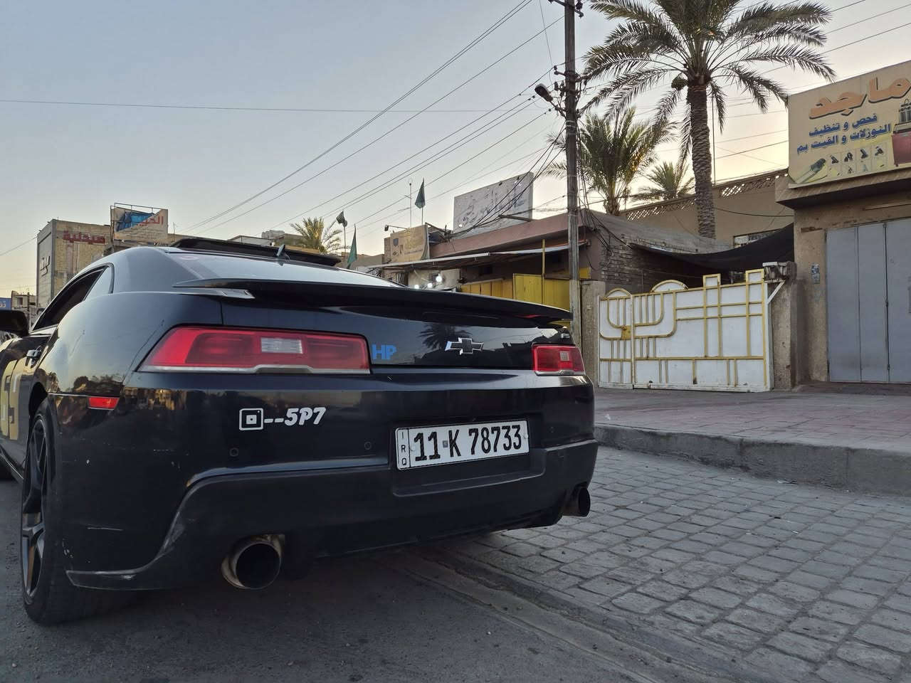 السلام عليكم 
للبيع كمارو 2014 RS 2lt اعلى مواصفات بالكمارو
كير مكينه خير من الله V6 اوتماتيك 
السياره حادثها جاملغ وبنيد 
وهنا بيها صبغ حزام 
السياره نشطه واني مداريها من ناحيه بانزين ودهن 
عليها كزوز وH pipe 
ومبرمجه برمحه استخدام يومي 
وياله تو سايز 
يرادلها ترتيبات بسيطه 
سعر ٨٨ وبيها مجال 
مكاني بغداد 
رقم ***********

