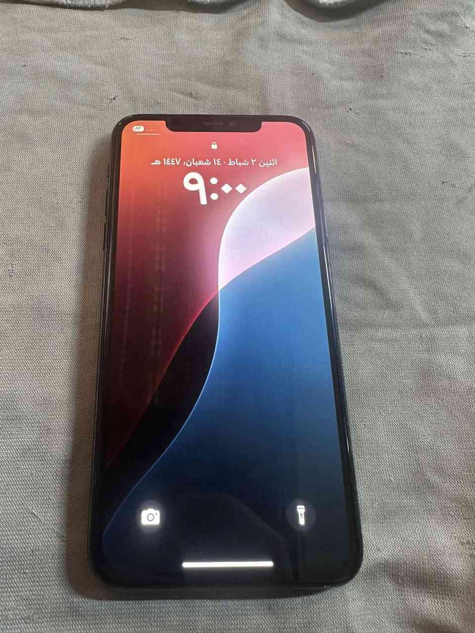 11 برو ماكس 
ذكره 256
دبل سيم 
مبل شاشه جي اكس 
وبطاريه مبدله اصليه 
جهاز نضافه 80/100 
بي فطر بل ضهر 
سعر 270 بي مجال
***********
فيس إيدي واكف
