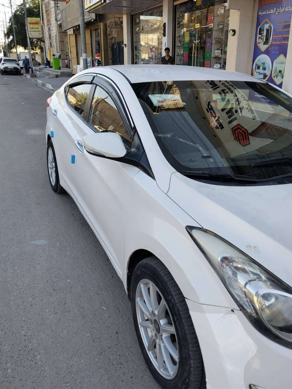 للبيع ادوات ***********
