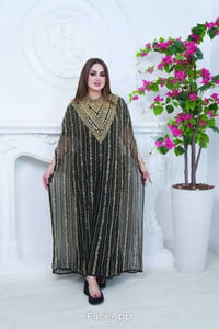 البشت • مقاسات متوفرة • توصيل بغداد والمحافظات