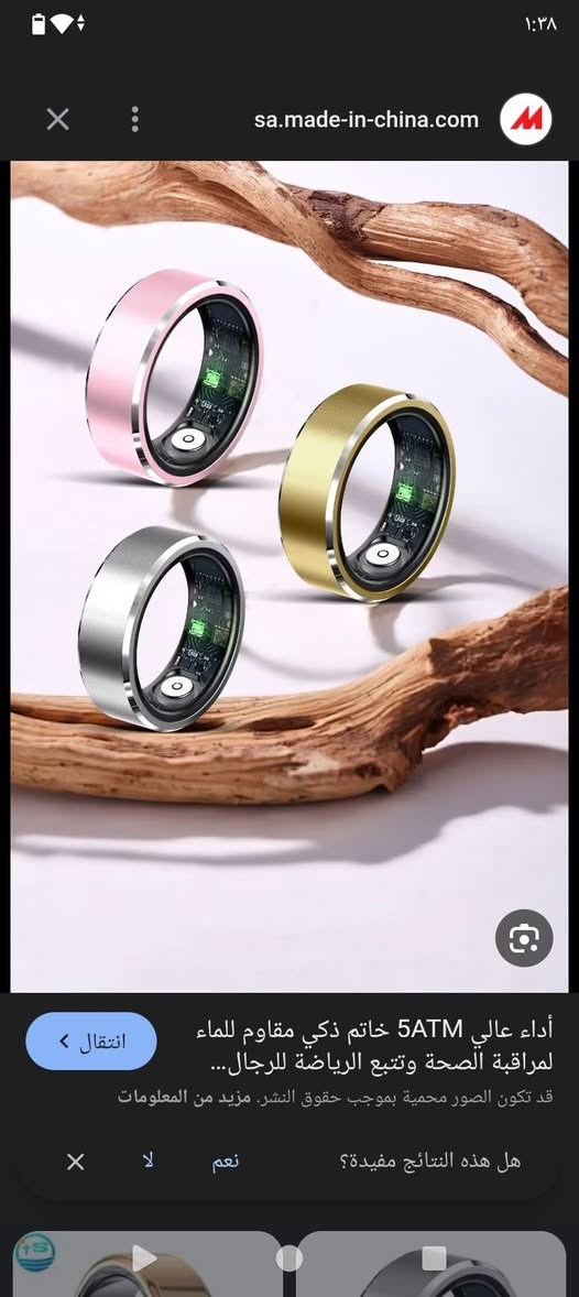 خاتم الصحه متوفر لون الوردي سعر 15 وي توصيل لجميع المحافظات للحجز رقم وعنوان خاص


**إذا كنت صاحب هذا الإعلان وتريد حذفه لأي سبب، رجاءا أرسل رسالة إلى الدعم الفني**