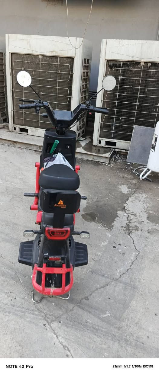 ماطور شحن كولو شركه بطاريات فول سعر 240رقم ***********
