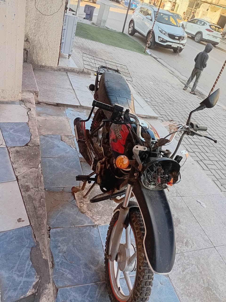 بيع وشراء بوكسر كوم حديد ب٢٥٠ وبيها مجال ***********
