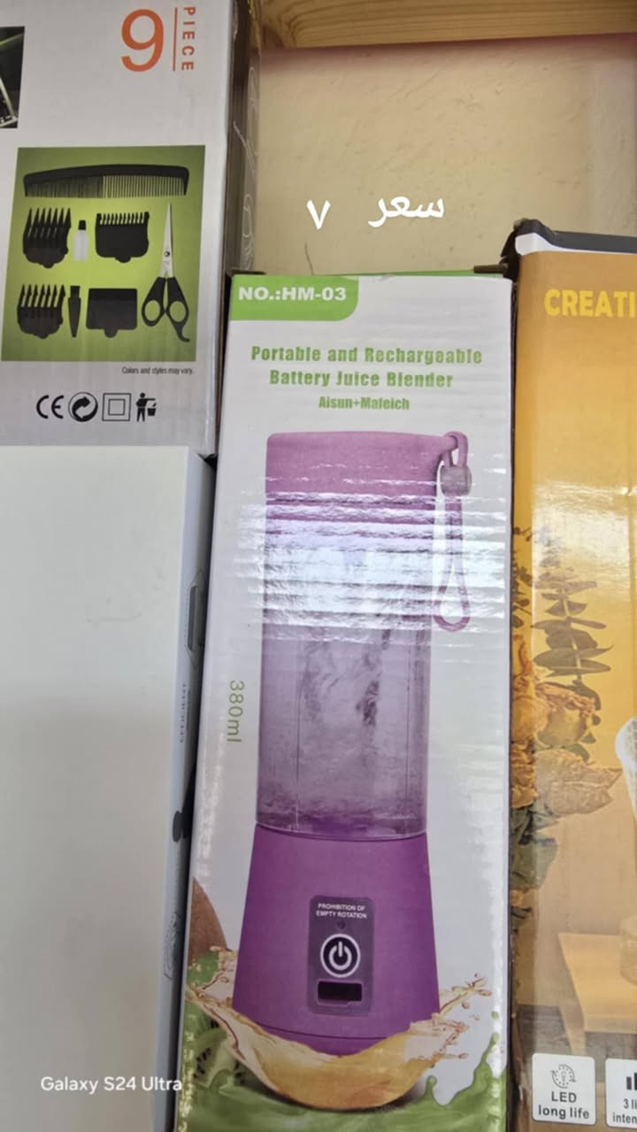 غراض وعطور تخببل واسعاره كلش مناسبه


**إذا كنت صاحب هذا الإعلان وتريد حذفه لأي سبب، رجاءا أرسل رسالة إلى الدعم الفني**