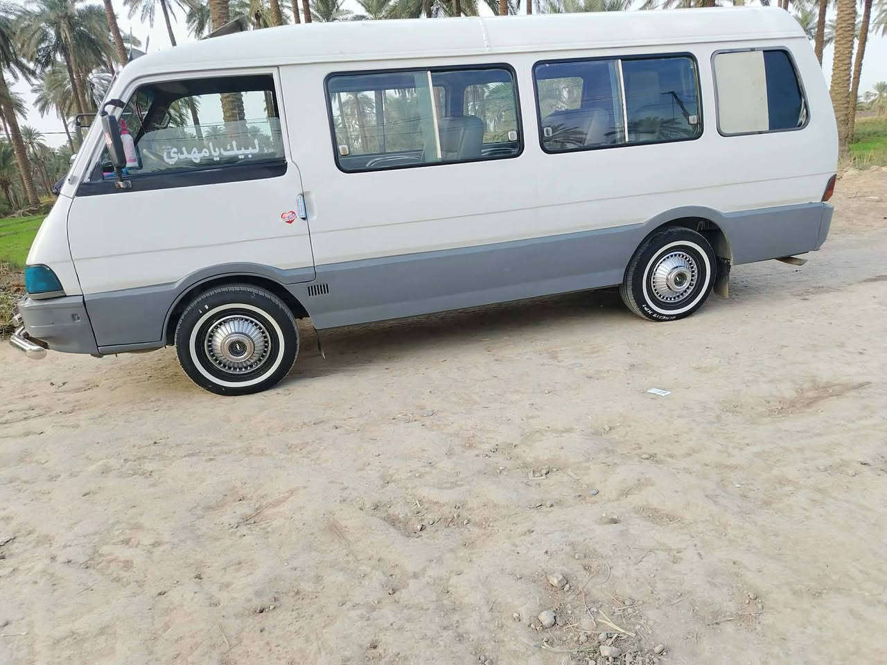 سلام عليكم اسا موديل 96مكفوله مصبوغه جماليه السعر 65وبيه مجال ***********
