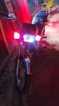 نامه 26 • اوراق • جديده