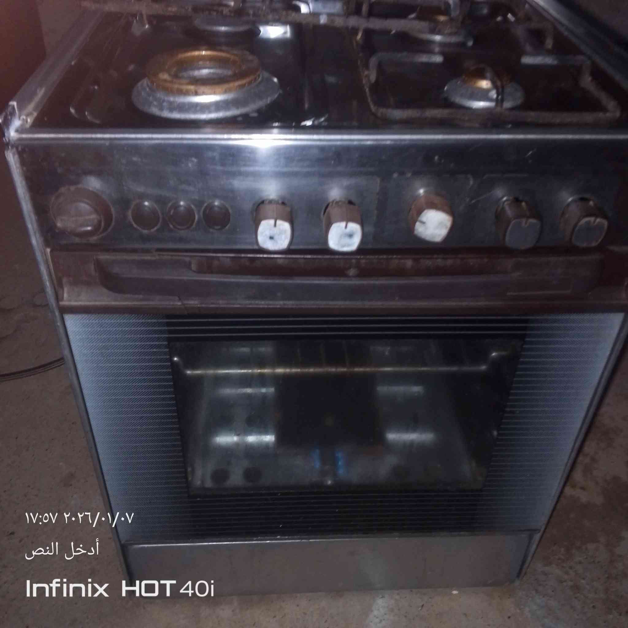 طباخ تكنو عشتار مصري شقال بل شرط عل فحص سعر 70وبيه مجال لاتصال ***********
