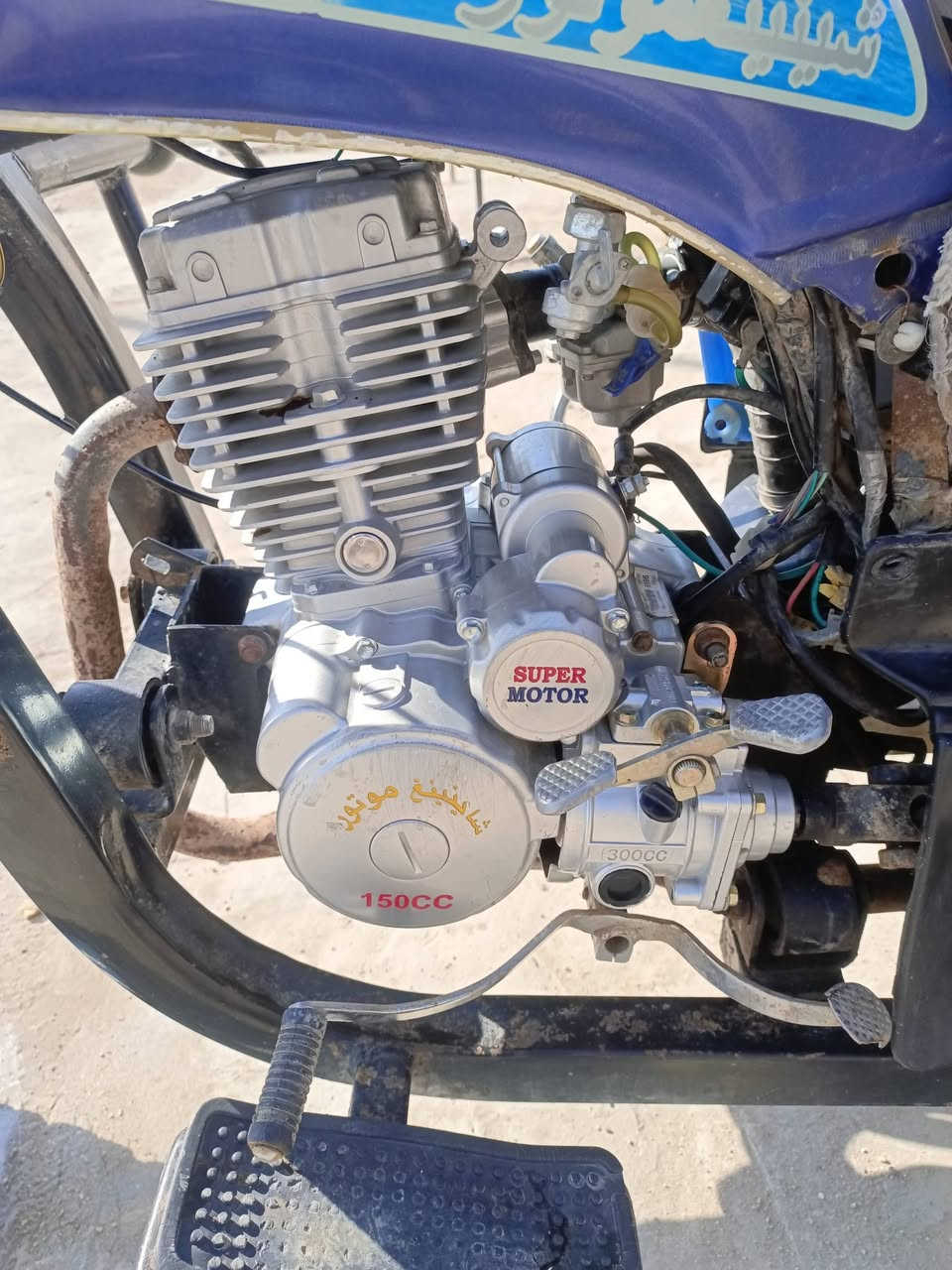 السلام عليكم ستوته للبيع الموديل واحد 21 20 ومكينه 25 صار لها شهرين مشدوده عالستوته الستوته كفاله عامه من كل شيء مداور للوكيل اللي يريد اتصل على الخط *********** هذا رقم الموبايل بي واتساب ماطب التعليقات نريد اخابر
