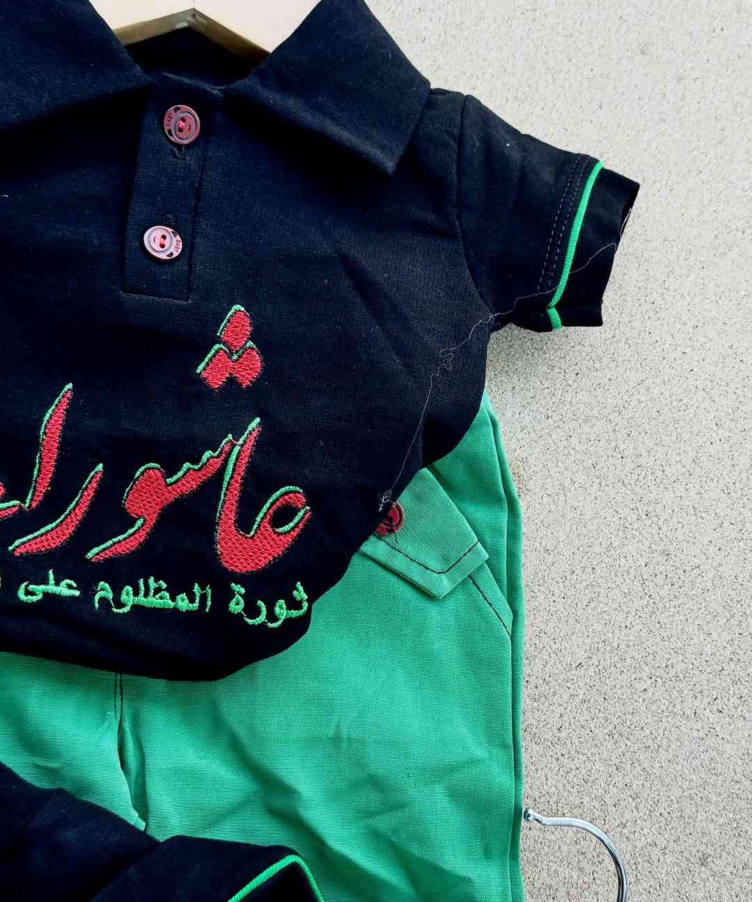 السعر ٧ الف 
‏عينكم على الستوري تخفيظات مستمرا وكلشي جديد تلكونه بلستوري 

AL-RAWAN BABY BALASH
📍 البصره | العشار| شارع الاعدادية المركزية
تتوفر خدمة توصيل جميع المحافظات ✈️
للحجز و الاستفسار | 
‏MOBILE | مثبته داخل الهايلايت
‏TELEGRAM | RAWAN_STOR
حجز واتساب
***********
***********
***********
***********
***********

ً
.
