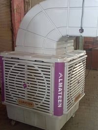 مبردة • مستعملة • بيه مجال