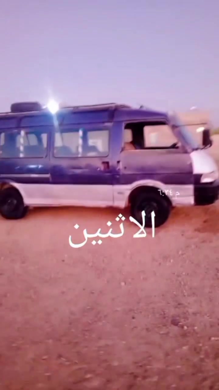 السلام عليكم كيا اسيا للبيع***********
