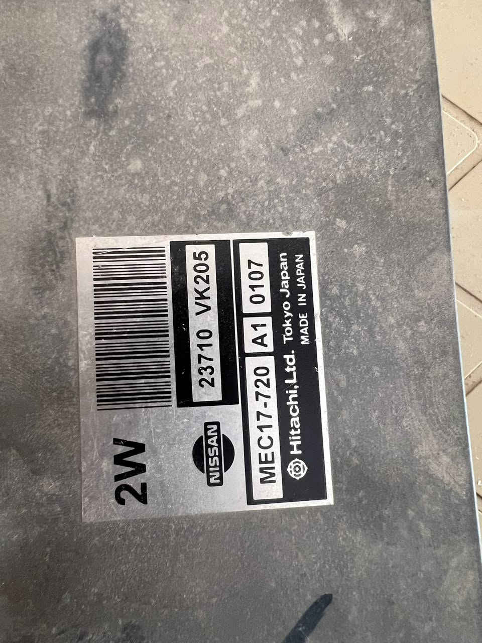 للبيع مال نيسان زاد دشبول زاد طبلون زاد لايتات جدد اصلي شرط زاد دعاميه خلفيه اصلي رقم تليفون ***********
