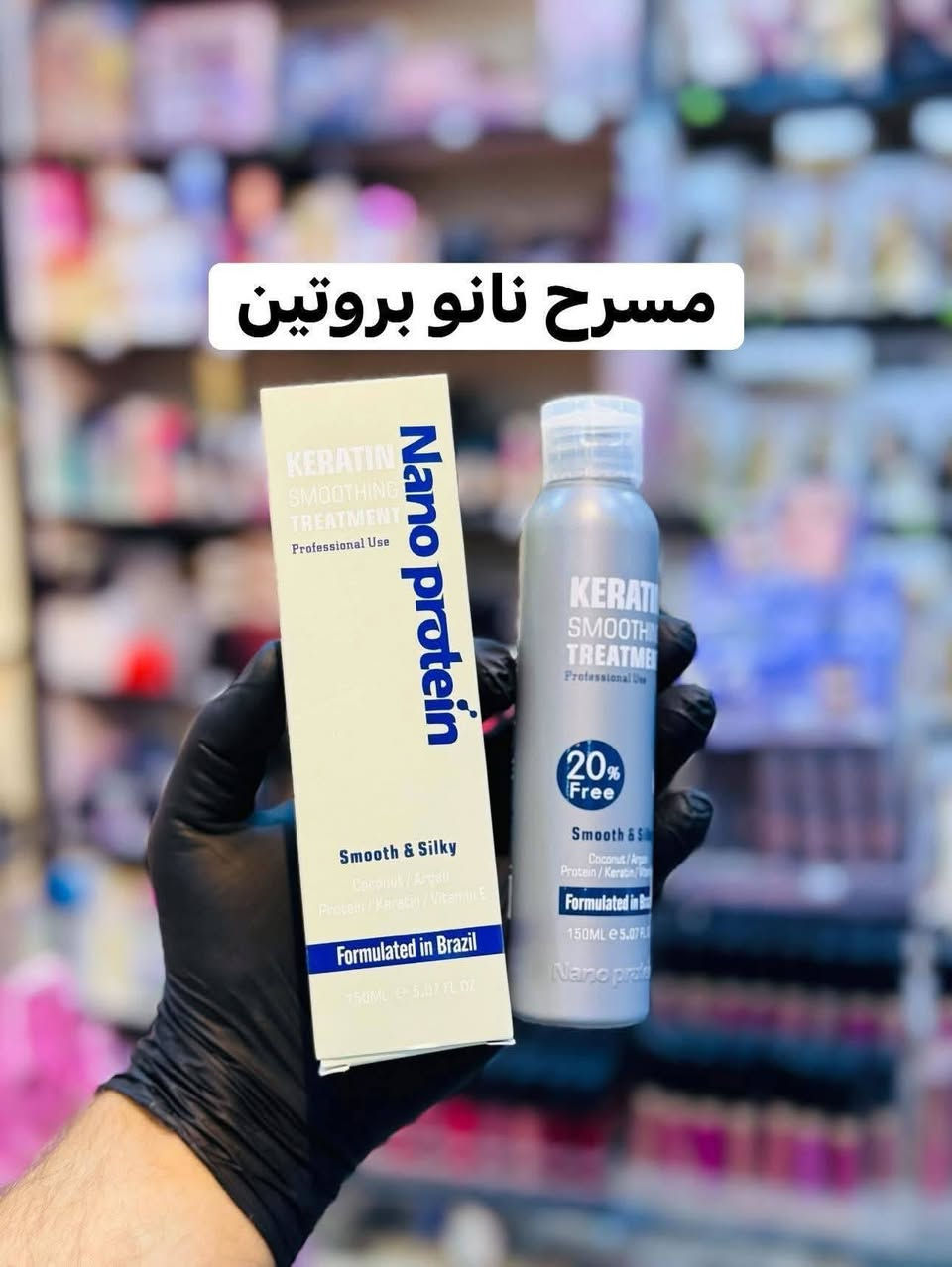 متوفر منتجات كلهة الأصلية كلمن وسعرها يوجد خدمه توصيل ❤️


**إذا كنت صاحب هذا الإعلان وتريد حذفه لأي سبب، رجاءا أرسل رسالة إلى الدعم الفني**