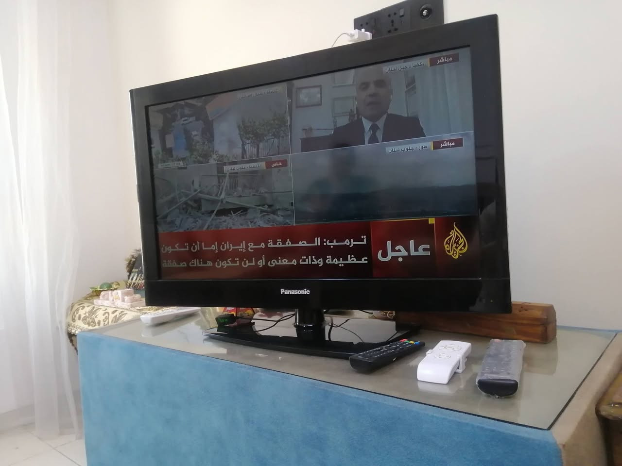 للبيع
حجم ٣٢


**إذا كنت صاحب هذا الإعلان وتريد حذفه لأي سبب، رجاءا أرسل رسالة إلى الدعم الفني**