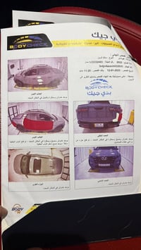 من رخصة الادمن � للبيع | Hyundai Santa Cruz 2022  📍 رقم أربيل  📄 السنو...