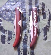 سكاكين اوكابي • الماني