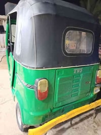 موديل 21 مكلفه بنشر هذا رقم 07813575795