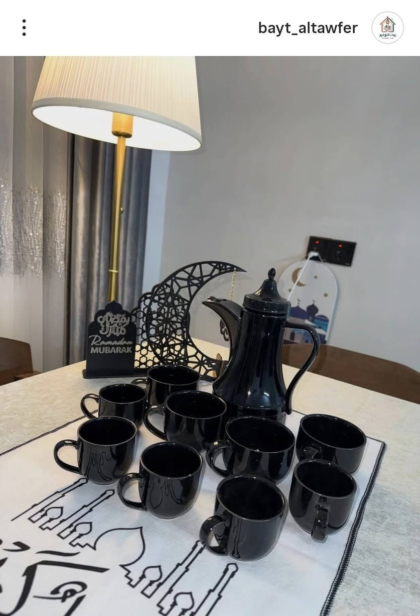 وهنا 👇وضحتلكم تفاصيل الطقم الي نشرته الكم :-
 اليقطينه 
والمواعين 
والدله
والمبخرة 
والقاعده الخشب كلهم للبيع 
 للاستفسار المراسله ع الخاص وتنوروني ☺️❤️

​📩  للحجز والاستفسار: راسلونا على الخاص.
✆ أو عبر الواتساب (***********)
#ترتيب_منزلي #موﺍعين #ديکورات #اكسبلور #العراق
