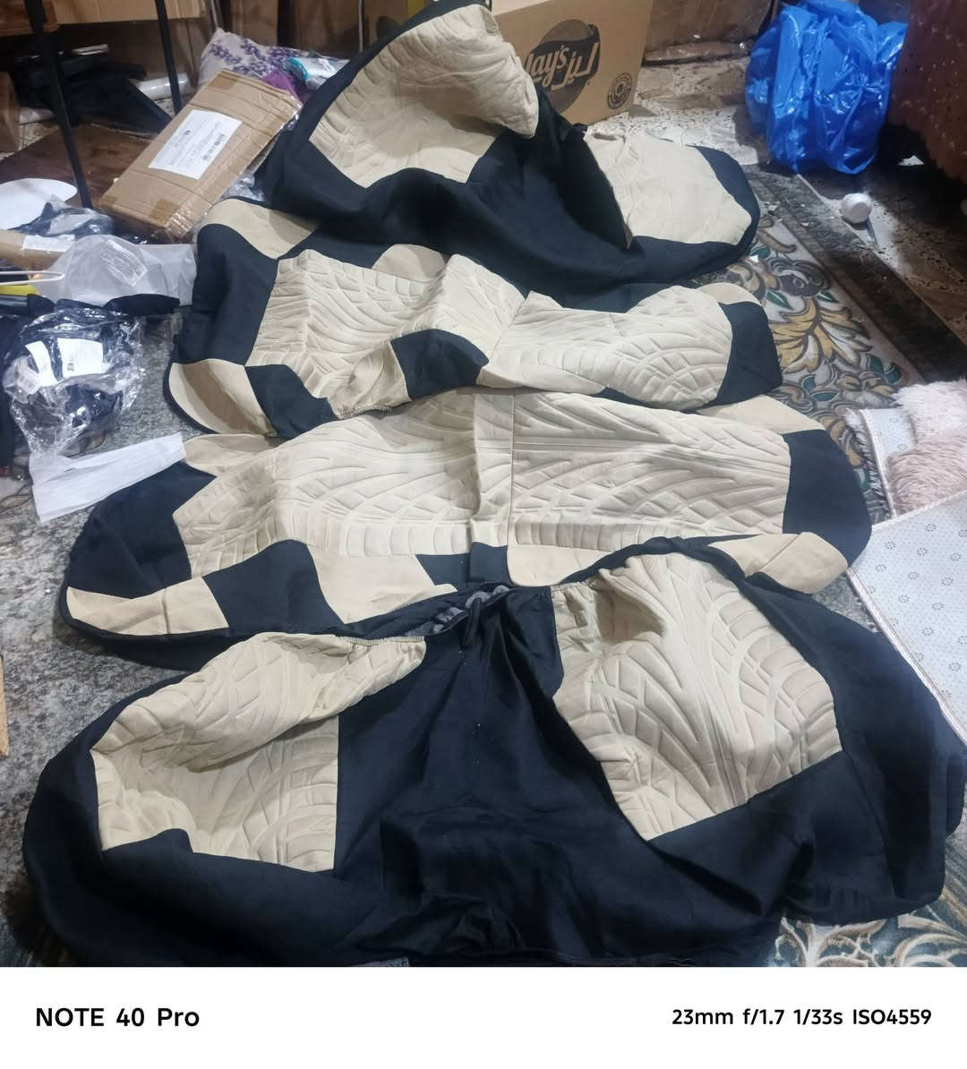 دوشمه وارضيات سياره بيهن ١٥ شكل السعر شلع ٦٠ الف


**إذا كنت صاحب هذا الإعلان وتريد حذفه لأي سبب، رجاءا أرسل رسالة إلى الدعم الفني**