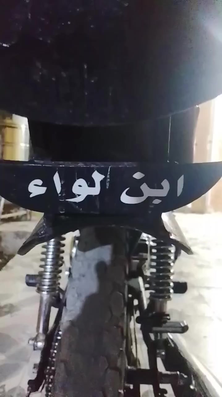 نامه تيربو تعمير جديد السعر 700وبيه مجال مكاني ديالى بعقوبه ***********
