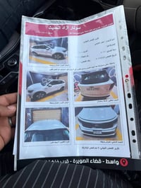 سورنتو ٢١ خليجي ٦ فول ماعده الفتحه بحالت شركه ماشيه ٩٠ تريد وكالة تريد...