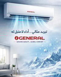 72 ساعة وينتهي العرض احجز الان ....... اسحب 2 امبير وخلي الباقي علينا ...