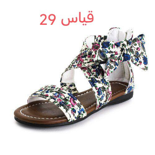 اسعار مناسبه جداً يوجد توصيل لكافه المحافظات العراق


**إذا كنت صاحب هذا الإعلان وتريد حذفه لأي سبب، رجاءا أرسل رسالة إلى الدعم الفني**