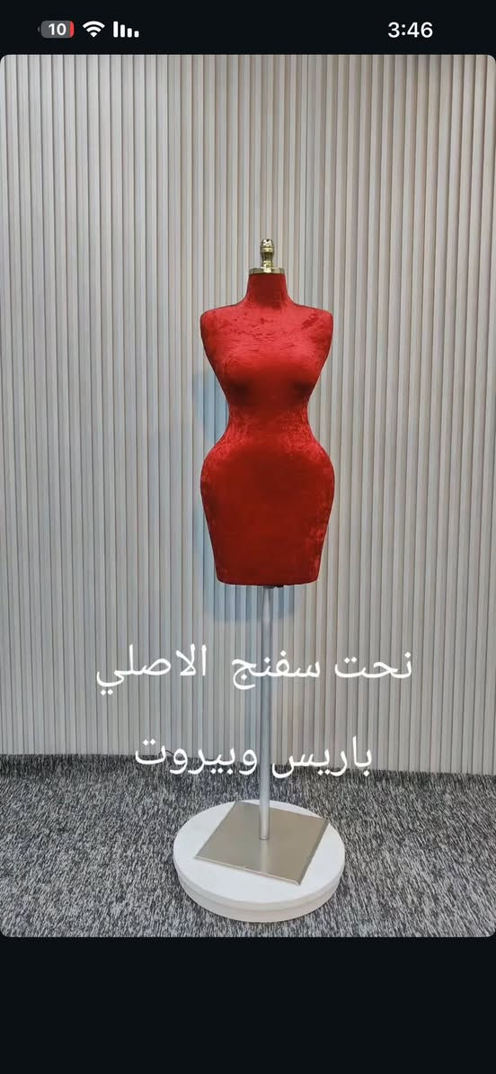 معـرض بيـروت_للـمليكانات_صيني🇨🇳_تركي🇹🇷_ايراني🇮🇷_مـع ضمـان سنـه كامله_يتـوفر تـوصيل جميـع المحـافضات _العنوان:الشورجه شارع الرشيد امام مشويات الرشيد_رقم الهاتف📞:***********
