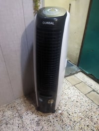مبرده • استعمال قليل