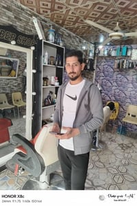 حلاق النجف • حي العسكري كبل • حلاقة وترتيب