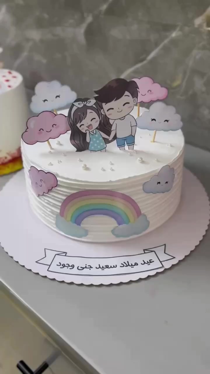 حسب الطلب ❤️


**إذا كنت صاحب هذا الإعلان وتريد حذفه لأي سبب، رجاءا أرسل رسالة إلى الدعم الفني**