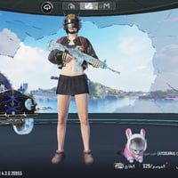 مروس • حساب لودو • قوي