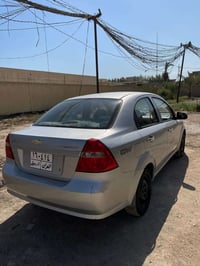 افيو • ٢٠٠٨ • رقم اربيل
