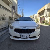 كدنزا • ٢٠١٤ • رقم أربيل