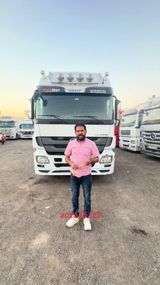 #العراق #بغداد #اربيل #كربلاء #الشعب_الصيني_ماله_حل😂😂 


**إذا كنت صاحب هذا الإعلان وتريد حذفه لأي سبب، رجاءا أرسل رسالة إلى الدعم الفني**