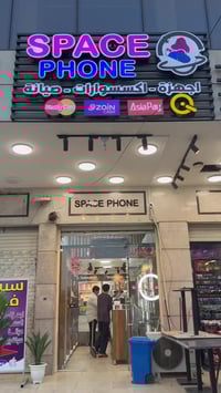 صيانه • بيع بالتقسيط • خصم شارع فلسطين