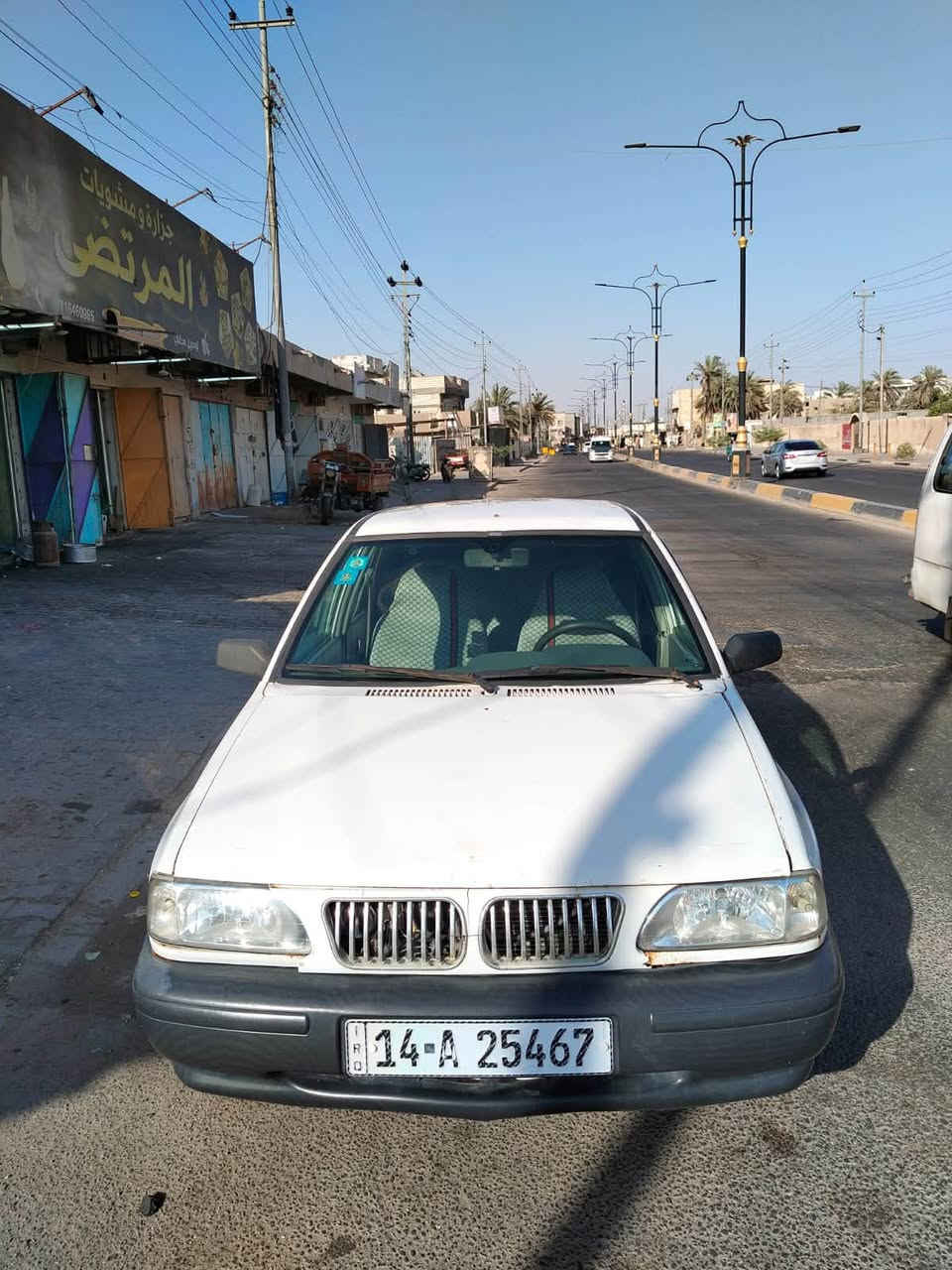 سايبه مديل 12بسمي رقم انكليزي سنويه ل30 حته الهزه بعدهي ما منتهيه سياره كامله ومكمله من مكينه من كير كهربائيات من حداديه من تبريد


**إذا كنت صاحب هذا الإعلان وتريد حذفه لأي سبب، رجاءا أرسل رسالة إلى الدعم الفني**