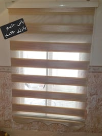 سليمانى • للبيع
