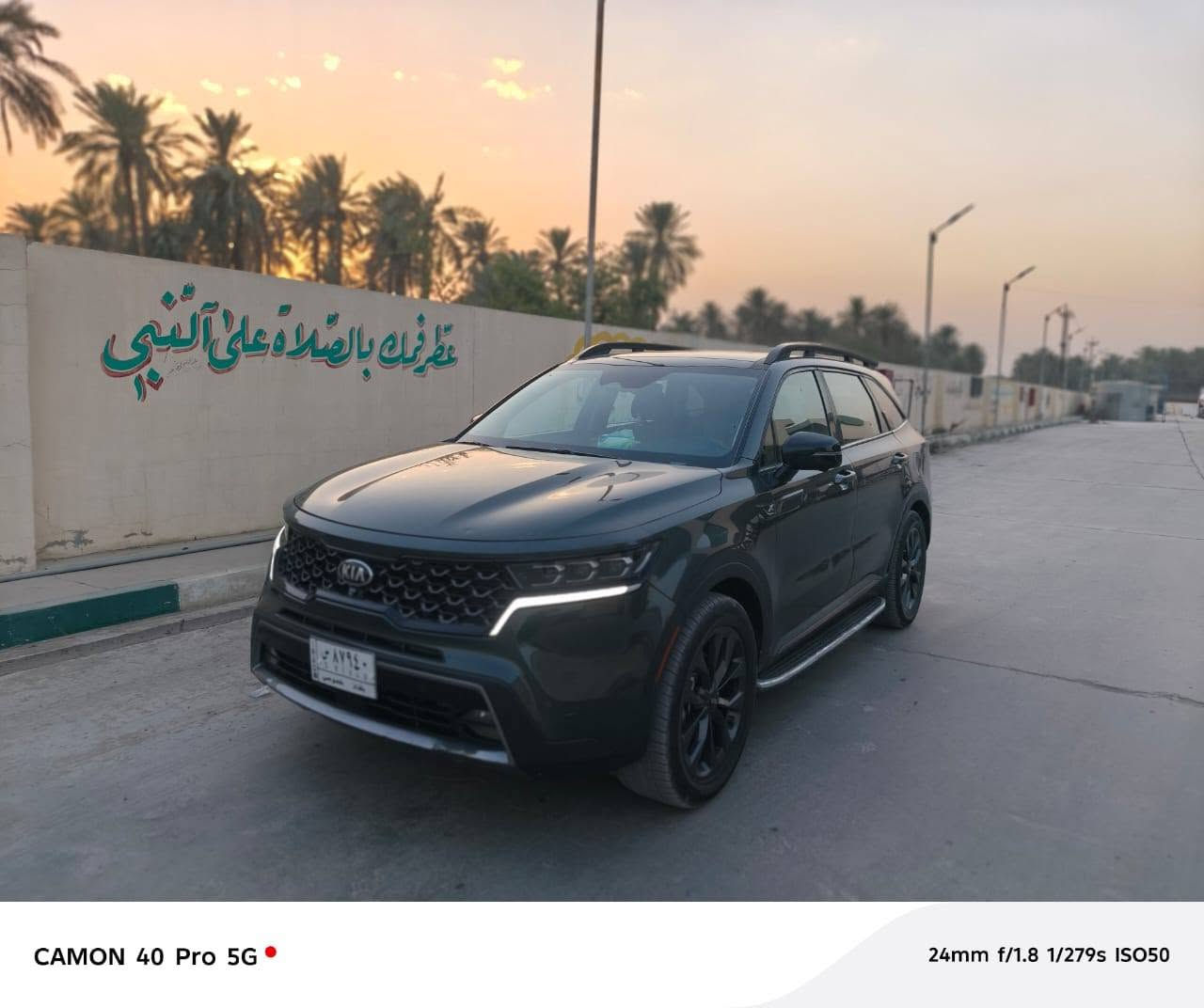 كيا سورنتو ورد امريكي

للبيع 

 2021 موديل

محرك 4سلندر

رقم بغداد بسمي 

بصمة

 تشغيل عن بعد

سايد بريك بصمه

كراسي كهرباء 

شاشة اعطال

كاميرا دواره

تحكم ستيرن

شفتات كير بالاستيرن

الانارة الداخلية متغيرة (7 الوان)

اوتو هولد + مود درايف 

تبريد ثلاث قطع 

السيارة 7 راكب 

بردات خلفية 

شاحن واير ليس

كل كشنات كهرباء

تخم كاعيات اصلي 

4انضمه قياده

حساس امامي خلفي

شحن واير لس أصل 

سايد بريك كهرباء بصمه

 جنطه كهرباء ( ذكيه)

فوول تحكم ستيرن

كروس اومثبت سرعه 

 تبريد ٣ قطع

 دواسات الابواب ليزريه 

إشاير بالمري 

 المري أوتو

 اوتو هولد

 مود درايف

مانع انزلاق ABS 

ترحيب عند الاقتراب من السياره وعند اغلاق باب السياره وعند اطفاء السياره

ويل كب كروم حجم ١٩

السعر 195

الاستفسار اكثر ع الرقم ***********ابو عامر 

عنواني ابي غريب حميد شعبان

السياره بيه صبق باب السايق وخلفي وره السايق
