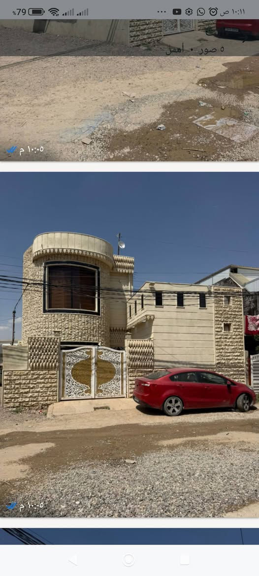 دار زراعي حديث ١٠٠م مربع ركن طابقين أوراق رسمية مسجل بالقاطع السادس..
طريق المعارض قرب شقق غاز الشمال قريب على المعارض

سعر ٩٠مليون وبي مجال معاملة مع صاحب الدار..

مكتب البركات للعقار 

***********
