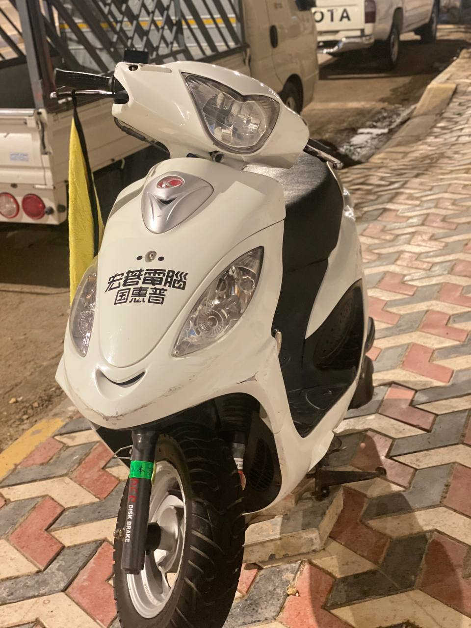 سلام عليكم V2 بوليس 
 موديل 16
كفاله الدراجه مكاني قضاء الفجر 
السعر/850 وبيها مجال قليل 
***********
