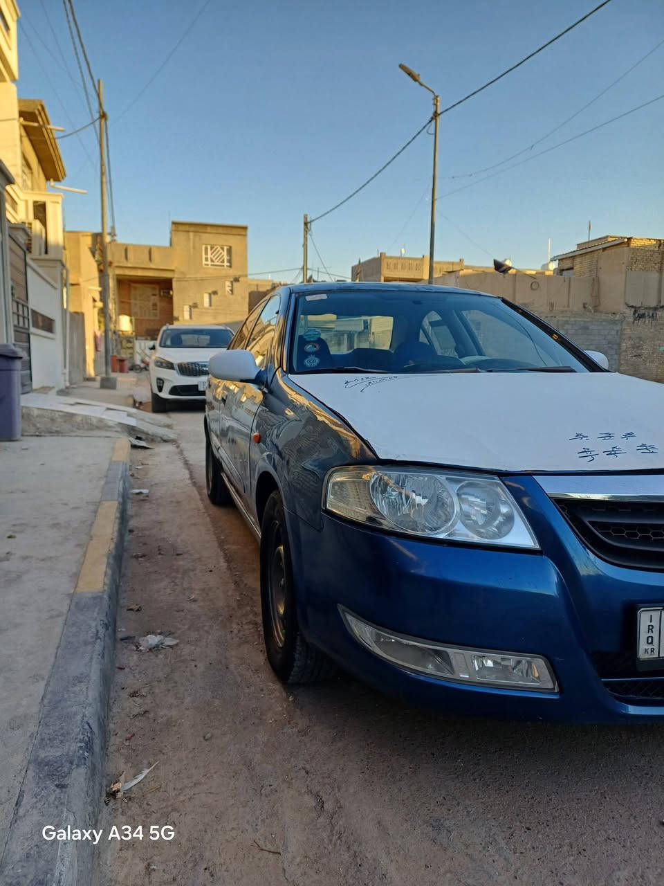 سلام عليكم نيسان موديل 2012 رقم شمالي متؤمة لوحات وسنوية طبق الأصل كير ومكينه وتبريد على وضع الشركه السياره جاهزه اي نقص مابيه
ملاحضة كصتهة جنطه مكان السيارة واسط معروضه ب 40 وبيهة مجال 
لاستفسار ***********
