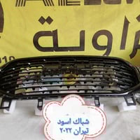 متوفر أغراض تيران مكاني بغداد الكاظمية جكوك قرب حسينية بني هاشم ٠٧٧١١٠...