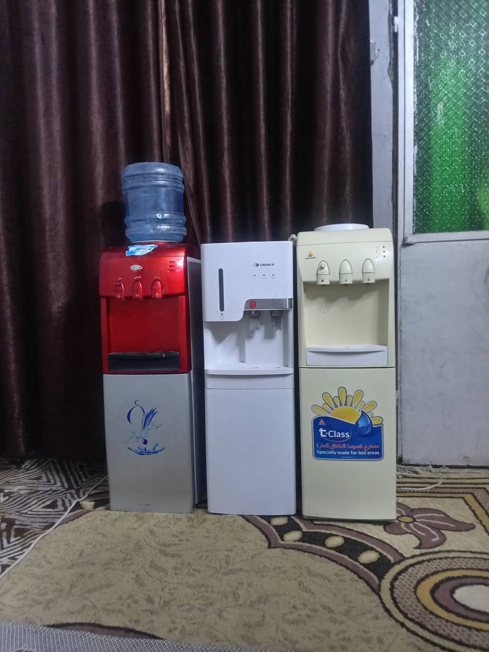 برادات باله جديد حارباردشغل ضمان بغداد مدينة الصدر
هاتف ***********
