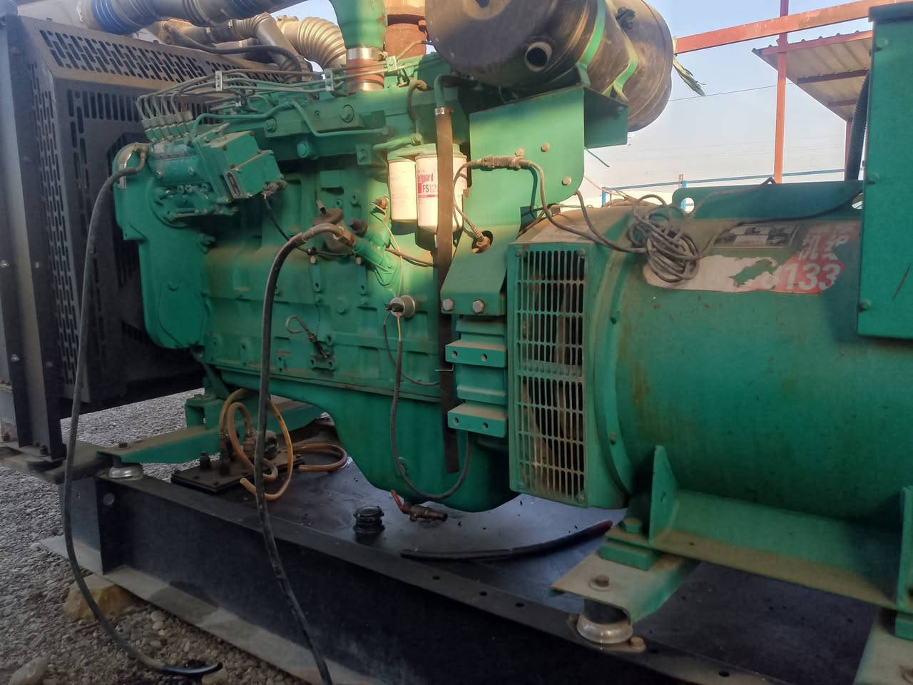 السلام عليكم رومانسي امريكي سته سلندر 187 كيفي الماكينه عالشرط الشرط ما مفتوحه الحجز والاستفسار على رقم الهاتف 
***********
