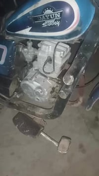 محرك ستوته • هندر واحد • يشتغل