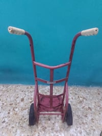 عربانه مخازن • ٢٥٠كجم • بغداد