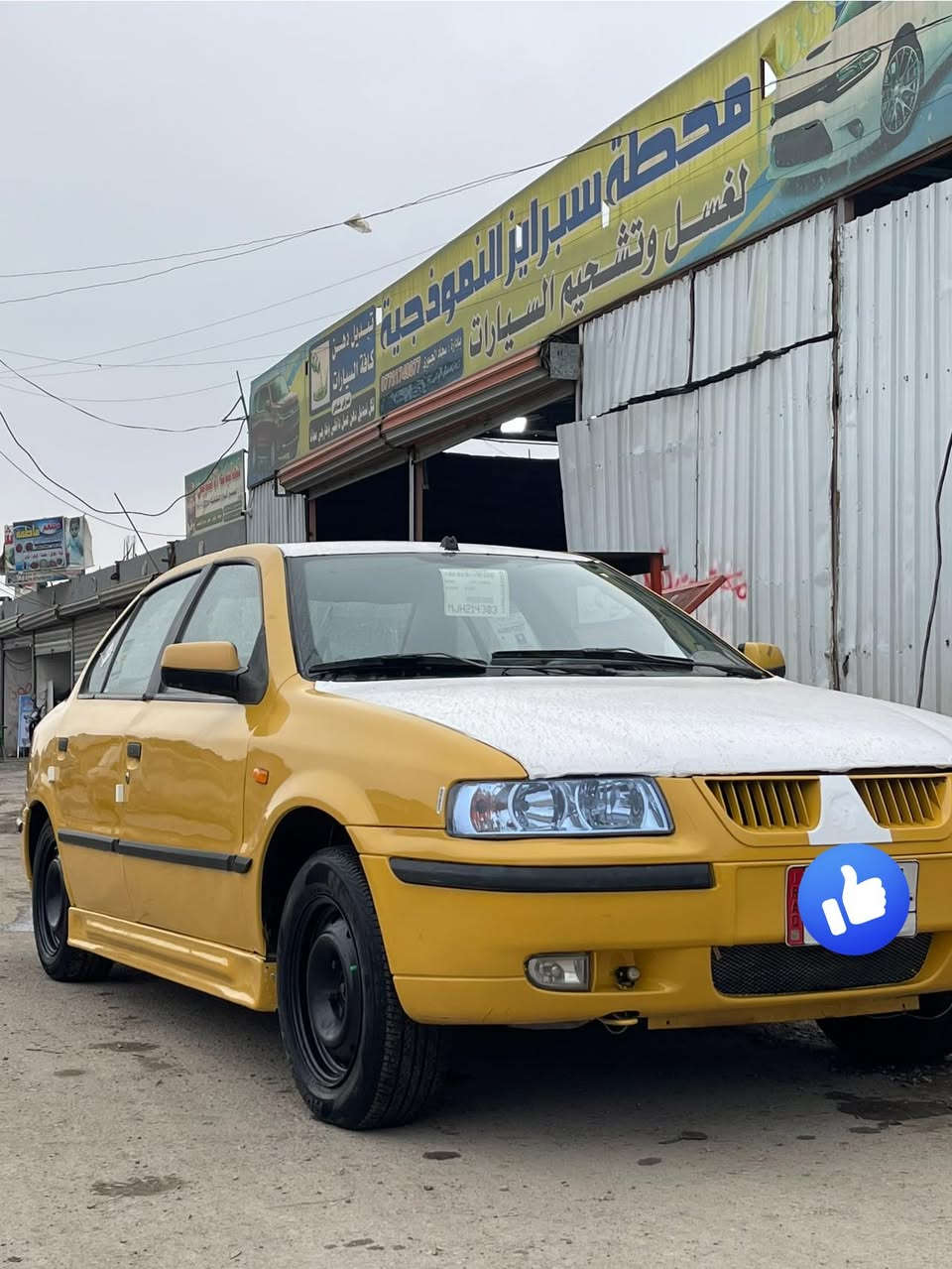 السلام عليكم سمند 2011
للبيع محور كورلا بيكاجو 1800 اوتو كير مكينة مكفولات وشرط العمل مالهن يخبل انسه الكلج ودوخه الازدحام 
كمبريسر كورلا تبريد ثلجج
صدر امامي خلفي كله جديد  ومضبوط
مصفره هيئه وغرامات تحويل ثاني يوم ورقم بغداد السيارة
تخم تاير نضيف 
كهربائيات كلها شغاله مابيها نقص 
سيارة بيها صبغ جاملغ امامي وشويه من الباب والباقي كفاله 
سياره صفاحها حلوه ونضيفه مال جناي
معروضه ب39 وبيها مجال للطيبين
مكاني الدورة شارع60
اتصال ***********
