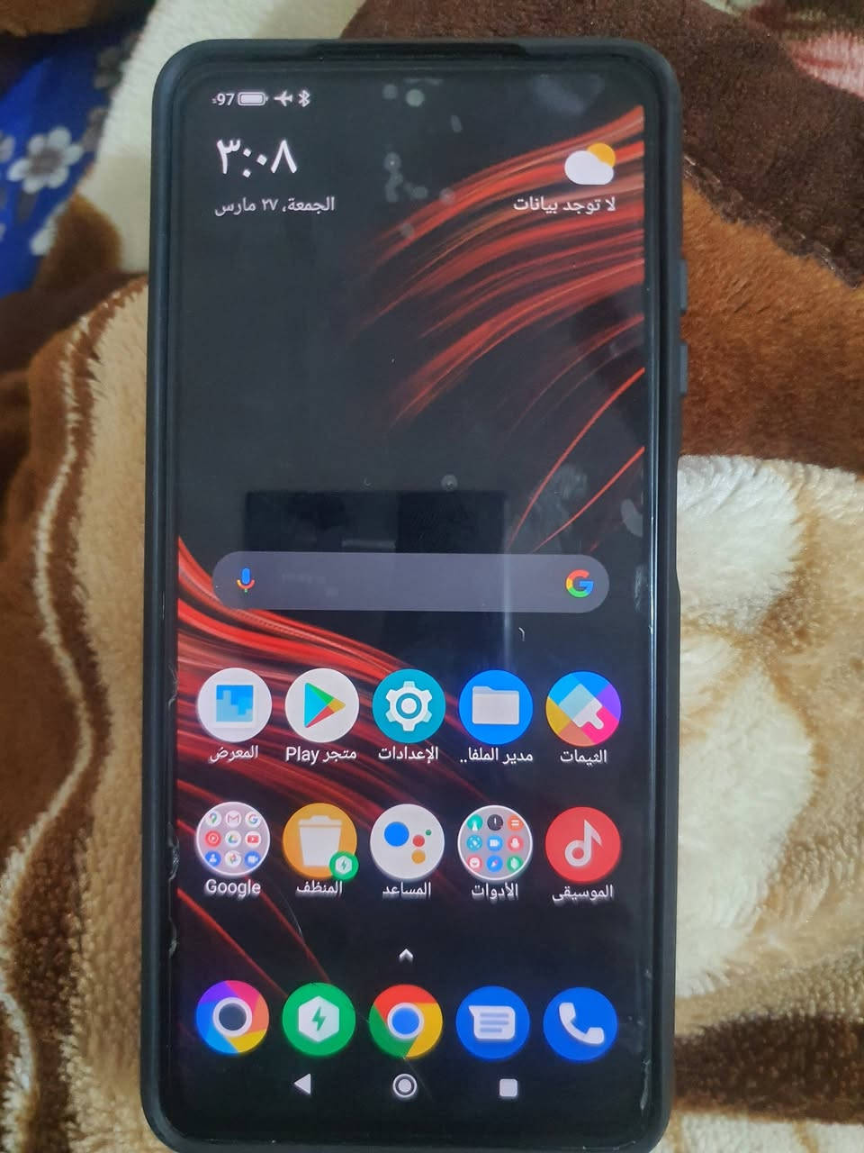 بوكو x 3 pro
رام ٨ 
٢٥٦ 
مع كارتون جهاز بي مشكله ب واي فاي وكامرات يردله تصليح  وانطيك وي جهاز ثاني بوكو كامل ملحقات بدون بورد قفل ب ٦٥ ربع مانزل 
وعندي قطع غيار بعد رايدهم


**إذا كنت صاحب هذا الإعلان وتريد حذفه لأي سبب، رجاءا أرسل رسالة إلى الدعم الفني**