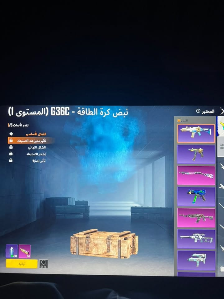السلام عليكم حساب بوبجي للبيع 
مجموع المثك 149
ذهبي 3
الخوذ60
الجنط 61
المختبر 50يطور 
ثنين ماكس والكل مسج خير من الله 
سيارة وحدا مو مثك الحساب مرتب وبي نوادر ادفع سعر بما يرضي الله عجبني ابيعك داخل الموصل فقط


**إذا كنت صاحب هذا الإعلان وتريد حذفه لأي سبب، رجاءا أرسل رسالة إلى الدعم الفني**